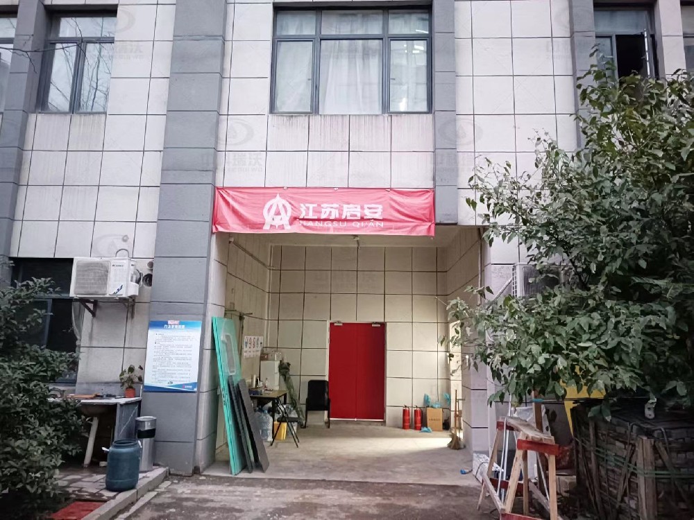 浙江省杭州市西湖區(qū)某制藥公司實(shí)驗(yàn)室污水處理設(shè)備案例